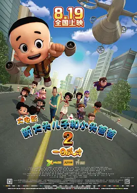 亚洲三级在线免费观看