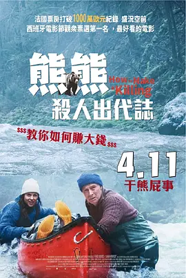 妖精视频一区二区三区