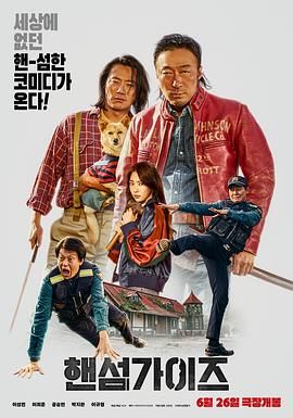 亚洲国产精品综合久久久