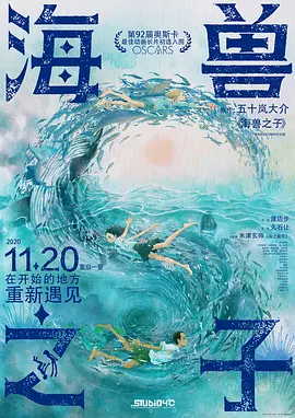日本深夜福利视频在线