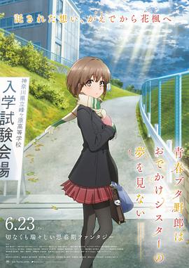 亚洲视频在线一区二区
