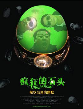 青春草视频免费观看