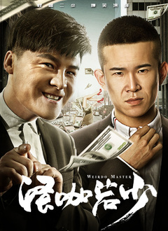 国产成a人无v码亚洲福利