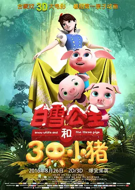 五月天伊人网