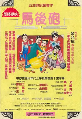 91精品国产免费久久久久久