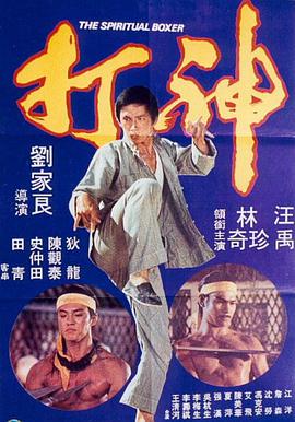 日韩制服在线