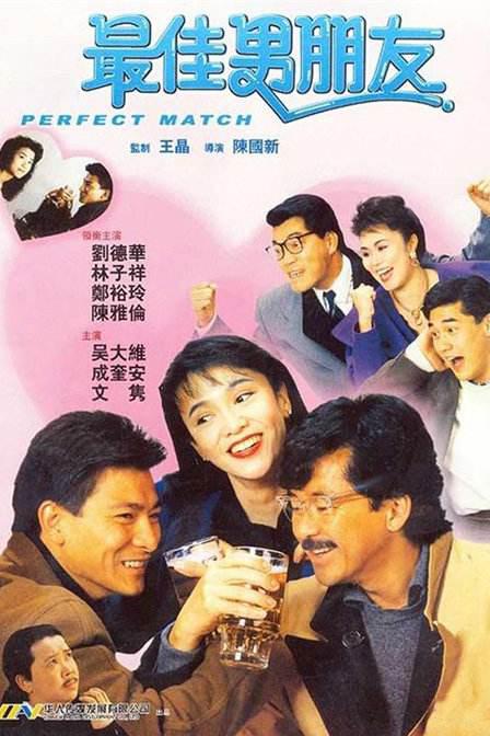 亚洲婷婷综合色高清在线