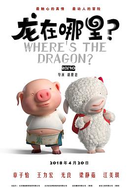 沙龙理疗室
