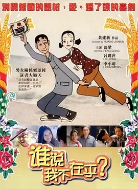国产在线视频欧美亚综合