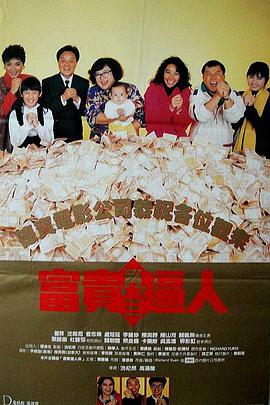 大胆模特