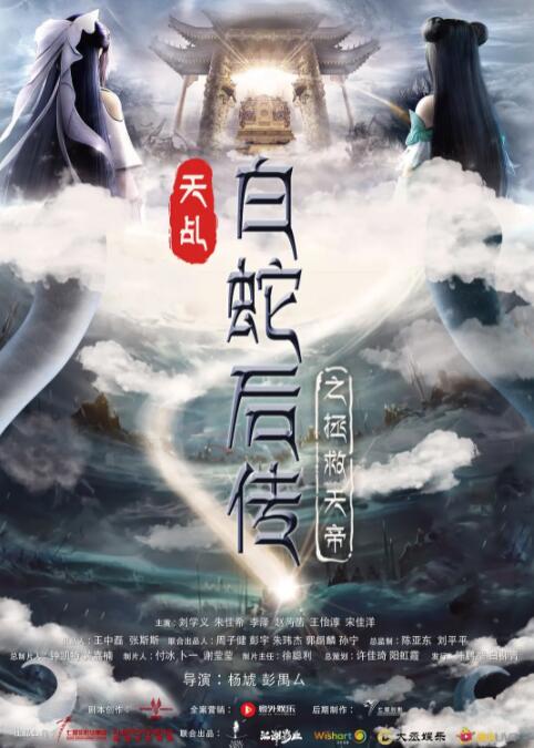 吃瓜视频在线