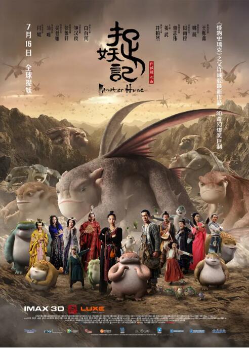 全彩acg无翼乌邪恶师软