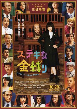 91无套极品外围在线播放