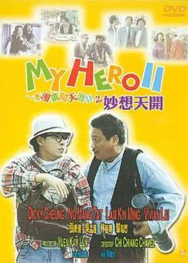 91精品在线免费