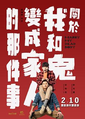 一本大道加勒比久久综合
