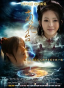 亚洲免费一级片