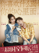 久久综合九色婷婷97