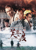 为了性爱小姨子