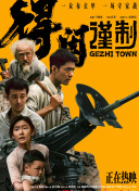 桐谷茉莉在线