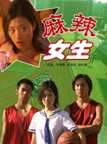日韩欧美色综合