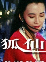 久草在线这里只有精品
