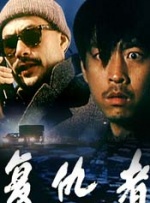 日韩电影黄