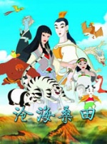 非洲女人免费观看大全