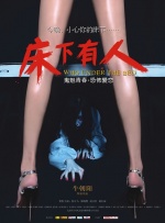 青春草在线免费观看