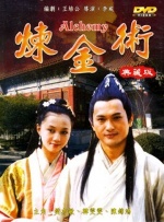 国内精品免费午夜毛片
