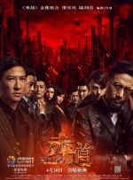 农村寡妇一级毛片免费看视频