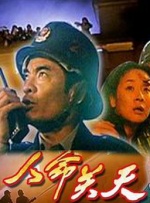 美女福利片