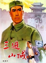 成人国产精品
