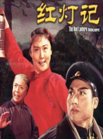 欧美午夜免费电影