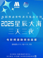 亚洲精品视频免费观看