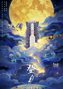 中文字幕奈奈美被公侵犯
