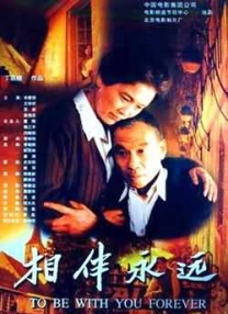 99视频在线播放