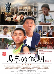 啊啊高潮了