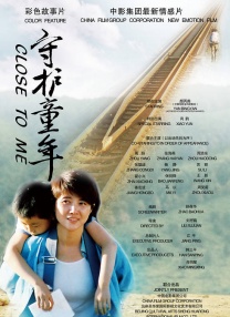春意影院福利社