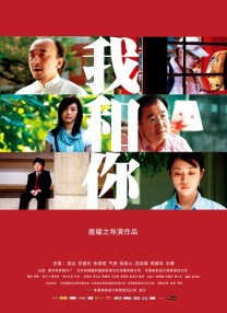 亚欧乱亚欧乱色视频免费视频
