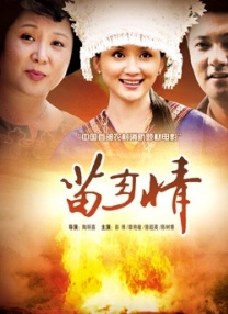 亚洲永久