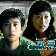 亚洲视频中文字幕