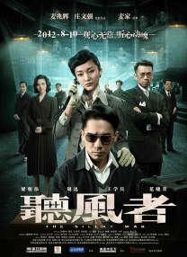 亚洲欧美日韩国产精品一区