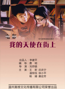 国产欧美日韩专区