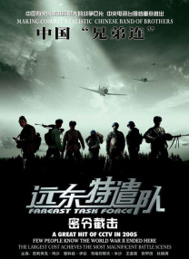 快射影院