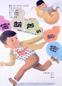 色婷婷久久综合中文网站