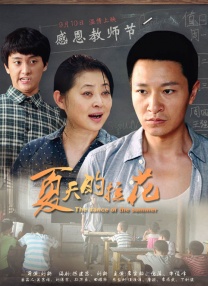 久久激情网站