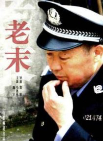 国产性大片黄在线观看在线放
