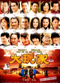 av电影免费在线