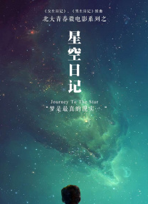 亚洲国产高清免费