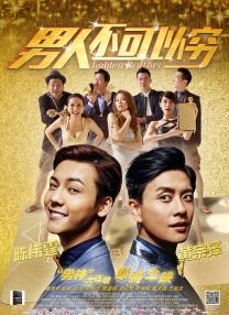 亚洲免费在线播放